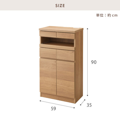 【日本製 完成品】北欧 木製 キャビネット 幅60 収納棚 扉付き 国産 リビング 収納家具 シェルフ 木製 日本製 北欧 シンプル モダン 棚 本棚 家具(代引不可)