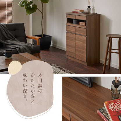 【日本製 完成品】北欧 木製 キャビネット 幅60 収納棚 扉付き 国産 リビング 収納家具 シェルフ 木製 日本製 北欧 シンプル モダン 棚 本棚 家具(代引不可)