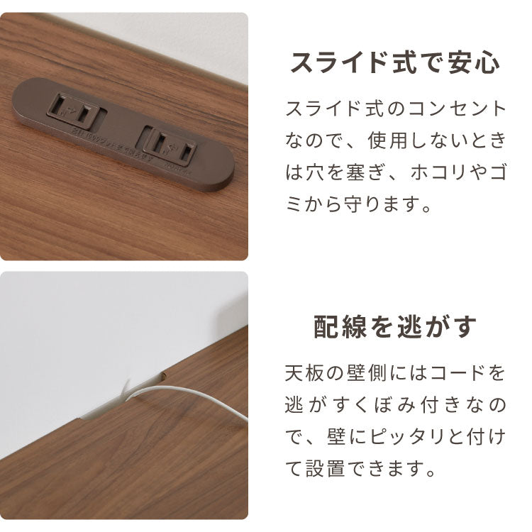 【日本製 完成品】北欧 木製 キャビネット 幅60 収納棚 扉付き 国産 リビング 収納家具 シェルフ 木製 日本製 北欧 シンプル モダン 棚 本棚 家具(代引不可)