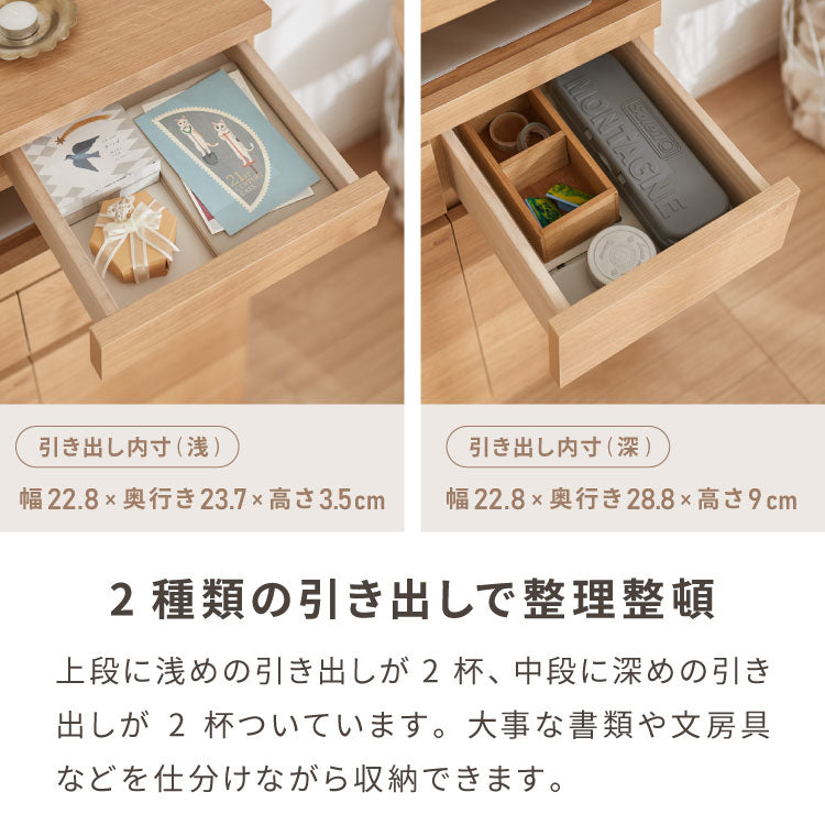 日本製 完成品】北欧 木製 キャビネット 幅60 収納棚 扉付き 国産