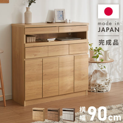 【日本製 完成品】北欧 木製 キャビネット 幅90 収納棚 扉付き 国産 リビング 収納家具 シェルフ 木製 日本製 北欧 シンプル モダン 棚 本棚 家具(代引不可)