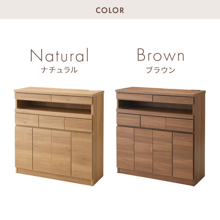 【日本製 完成品】北欧 木製 キャビネット 幅90 収納棚 扉付き 国産 リビング 収納家具 シェルフ 木製 日本製 北欧 シンプル モダン 棚 本棚 家具(代引不可)