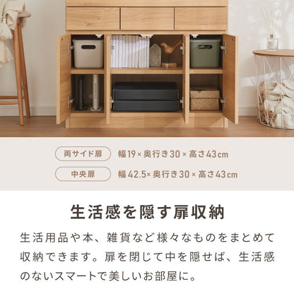 【日本製 完成品】北欧 木製 キャビネット 幅90 収納棚 扉付き 国産 リビング 収納家具 シェルフ 木製 日本製 北欧 シンプル モダン 棚 本棚 家具(代引不可)