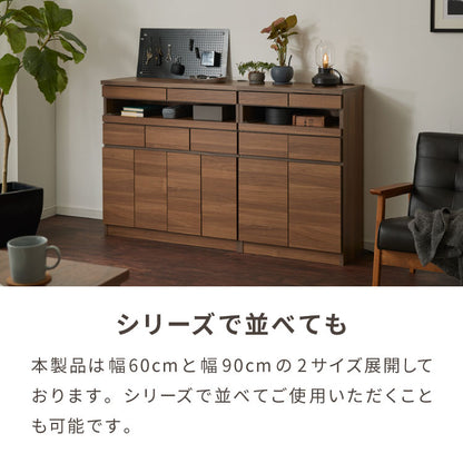 【日本製 完成品】北欧 木製 キャビネット 幅90 収納棚 扉付き 国産 リビング 収納家具 シェルフ 木製 日本製 北欧 シンプル モダン 棚 本棚 家具(代引不可)