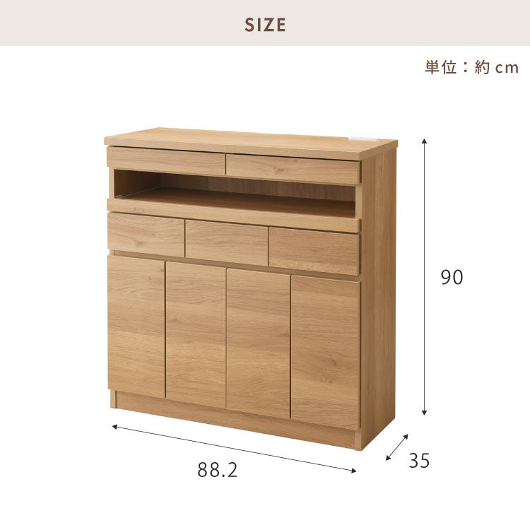 【日本製 完成品】北欧 木製 キャビネット 幅90 収納棚 扉付き 国産 リビング 収納家具 シェルフ 木製 日本製 北欧 シンプル モダン 棚 本棚 家具(代引不可)