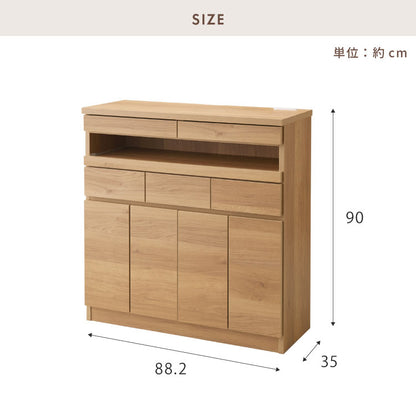 【日本製 完成品】北欧 木製 キャビネット 幅90 収納棚 扉付き 国産 リビング 収納家具 シェルフ 木製 日本製 北欧 シンプル モダン 棚 本棚 家具(代引不可)