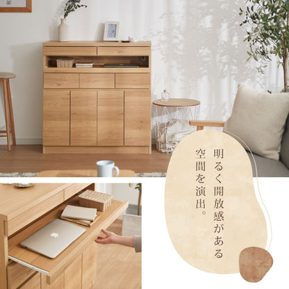 【日本製 完成品】北欧 木製 キャビネット 幅90 収納棚 扉付き 国産 リビング 収納家具 シェルフ 木製 日本製 北欧 シンプル モダン 棚 本棚 家具(代引不可)