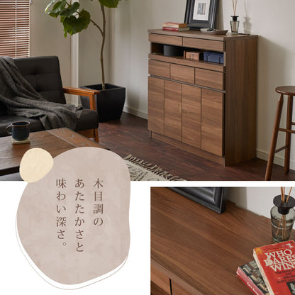 【日本製 完成品】北欧 木製 キャビネット 幅90 収納棚 扉付き 国産 リビング 収納家具 シェルフ 木製 日本製 北欧 シンプル モダン 棚 本棚 家具(代引不可)