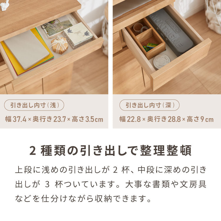 【日本製 完成品】北欧 木製 キャビネット 幅90 収納棚 扉付き 国産 リビング 収納家具 シェルフ 木製 日本製 北欧 シンプル モダン 棚 本棚 家具(代引不可)