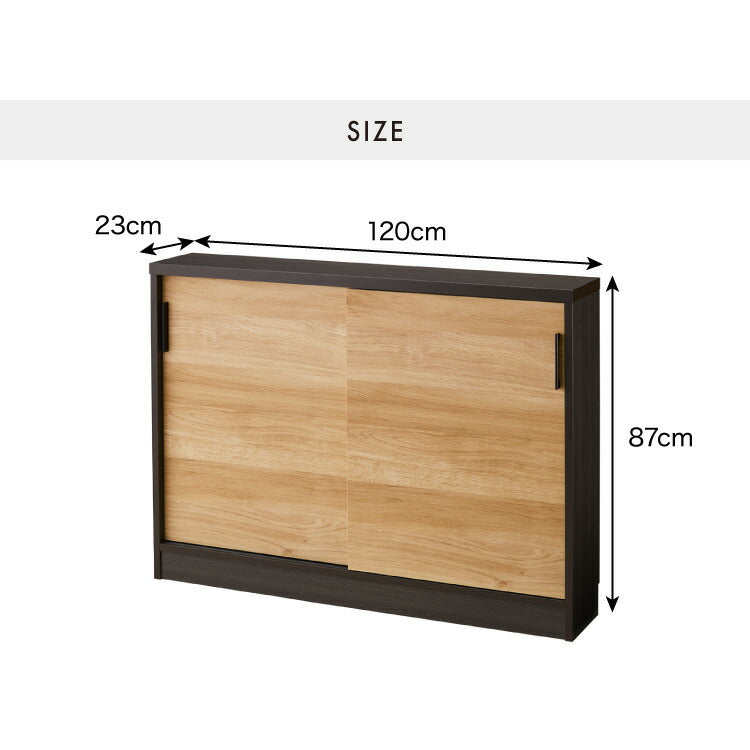 カウンター下収納 幅120cm 和モダンキャビネット 完成品 引出し ロータイプ おしゃれ キッチン収納 リビング収納 食器棚 コンパクト 省スペース キッチンカウンター 北欧 スリム 木製 木目調