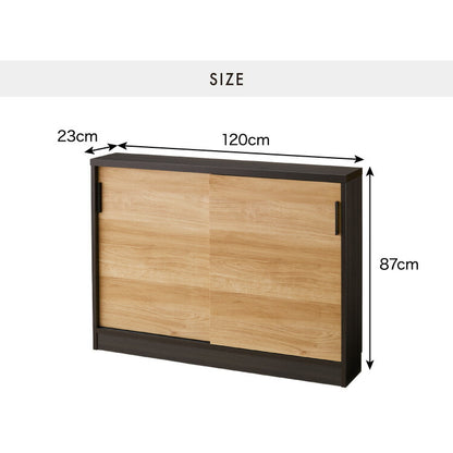 カウンター下収納 幅120cm 和モダンキャビネット 完成品 引出し ロータイプ おしゃれ キッチン収納 リビング収納 食器棚 コンパクト 省スペース キッチンカウンター 北欧 スリム 木製 木目調