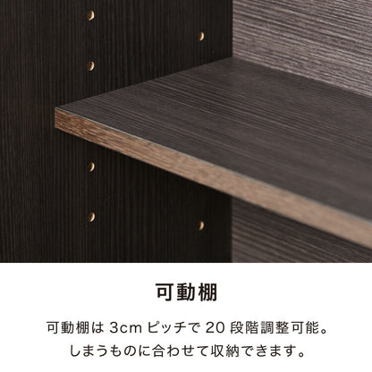 カウンター下収納 幅120cm 和モダンキャビネット 完成品 引出し ロータイプ おしゃれ キッチン収納 リビング収納 食器棚 コンパクト 省スペース キッチンカウンター 北欧 スリム 木製 木目調