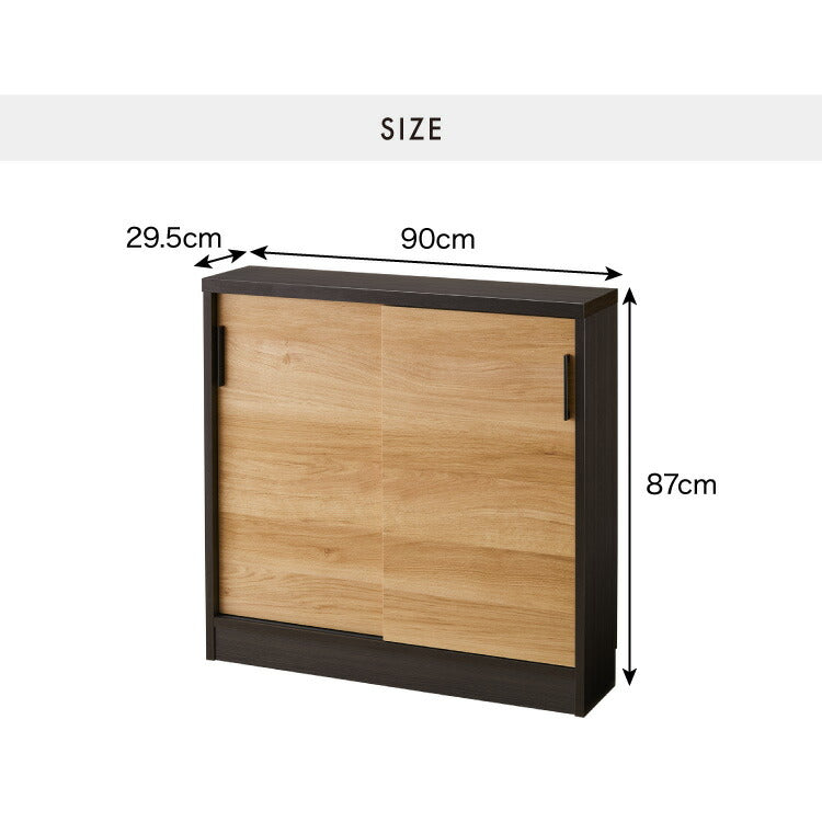 カウンター下収納 幅90cm 和モダンキャビネット 完成品 引出し 奥行29.5cm ロータイプ おしゃれ キッチン収納 リビング収納 食器棚 コンパクト 省スペース キッチンカウンター 北欧