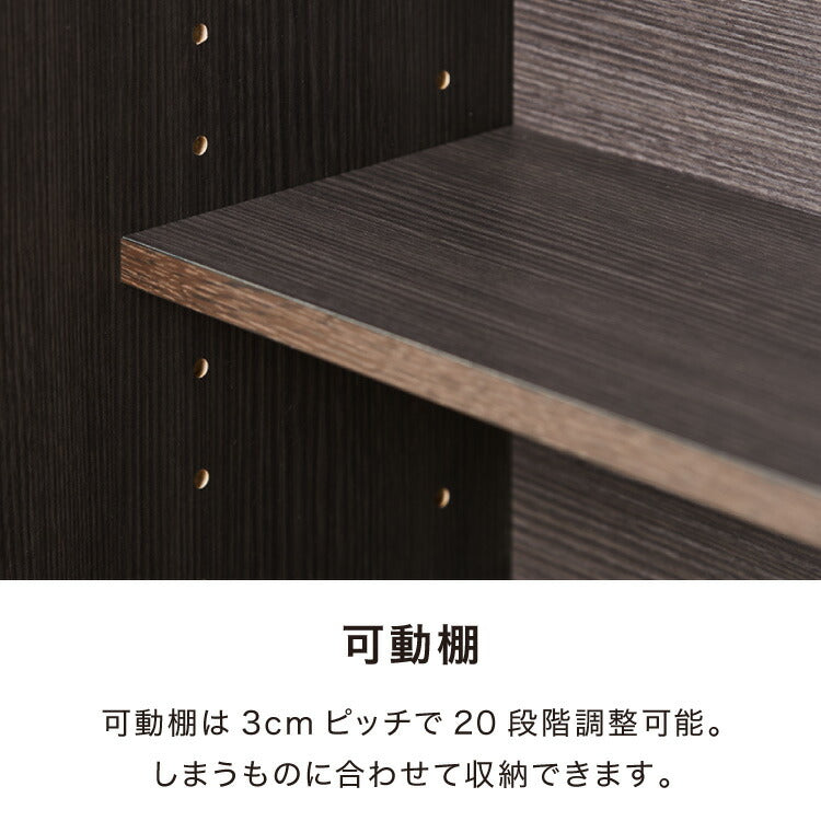 カウンター下収納 幅90cm 和モダンキャビネット 完成品 引出し 奥行29.5cm ロータイプ おしゃれ キッチン収納 リビング収納 食器棚 コンパクト 省スペース キッチンカウンター 北欧