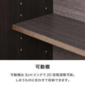 カウンター下収納 幅90cm 和モダンキャビネット 完成品 引出し 奥行29.5cm ロータイプ おしゃれ キッチン収納 リビング収納 食器棚 コンパクト 省スペース キッチンカウンター 北欧