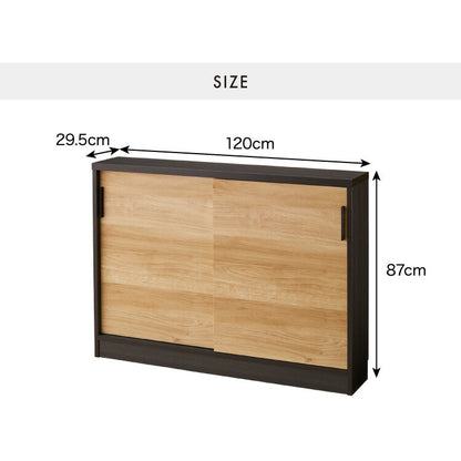 カウンター下収納 幅120cm 和モダンキャビネット 完成品 引出し 奥行29.5cm ロータイプ おしゃれ キッチン収納 リビング収納 食器棚 コンパクト 省スペース キッチンカウンター