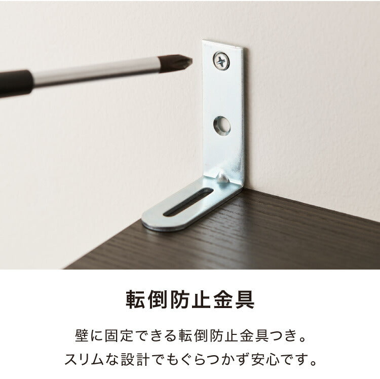 カウンター下収納 幅120cm 和モダンキャビネット 完成品 引出し 奥行29.5cm ロータイプ おしゃれ キッチン収納 リビング収納 食器棚 コンパクト 省スペース キッチンカウンター