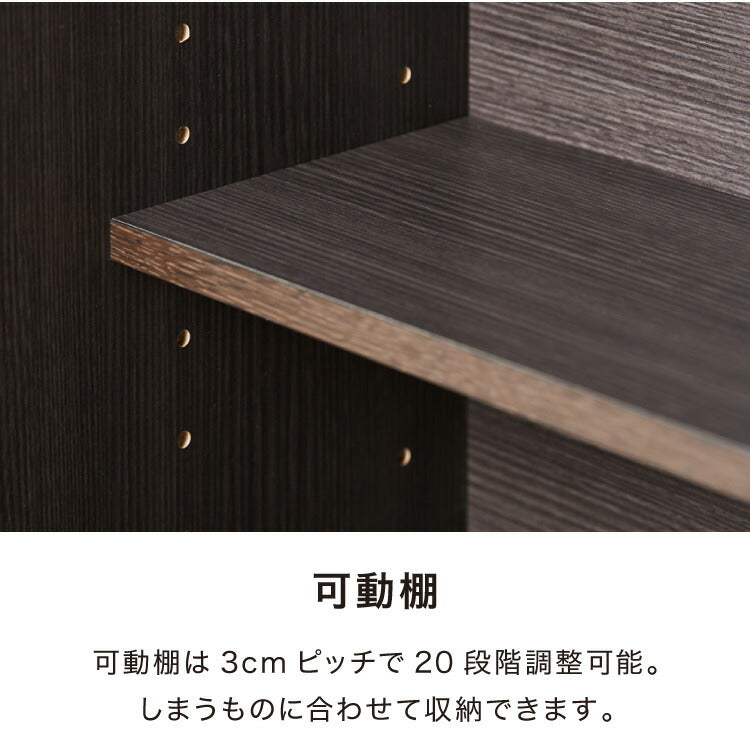 カウンター下収納 幅120cm 和モダンキャビネット 完成品 引出し 奥行29.5cm ロータイプ おしゃれ キッチン収納 リビング収納 食器棚 コンパクト 省スペース キッチンカウンター