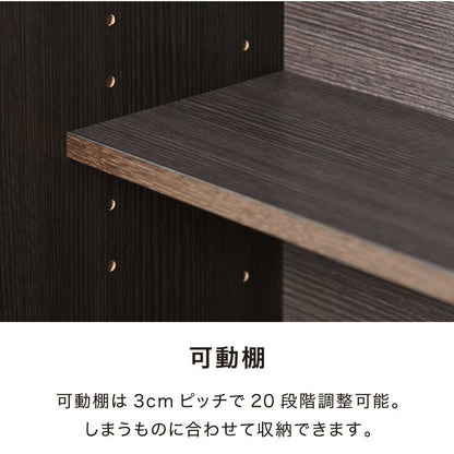 カウンター下収納 幅120cm 和モダンキャビネット 完成品 引出し 奥行29.5cm ロータイプ おしゃれ キッチン収納 リビング収納 食器棚 コンパクト 省スペース キッチンカウンター