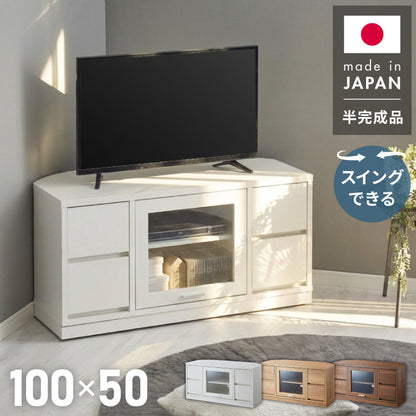 ガラス扉 左右にスウィングできるテレビ台 日本製 完成品 テレビ台 テレビボード コーナー 100cm 大型テレビ コーナーテレビ台 コーナータイプ コーナー設置 49V対応 隠しキャスター