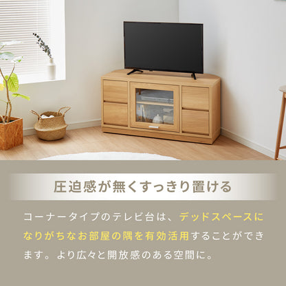 ガラス扉 左右にスウィングできるテレビ台 日本製 完成品 テレビ台 テレビボード コーナー 100cm 大型テレビ コーナーテレビ台 コーナータイプ コーナー設置 49V対応 隠しキャスター