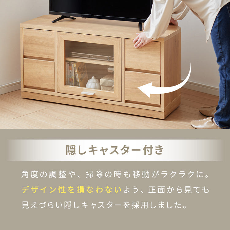 ガラス扉 左右にスウィングできるテレビ台 日本製 完成品 テレビ台 テレビボード コーナー 100cm 大型テレビ コーナーテレビ台 コーナータイプ コーナー設置 49V対応 隠しキャスター
