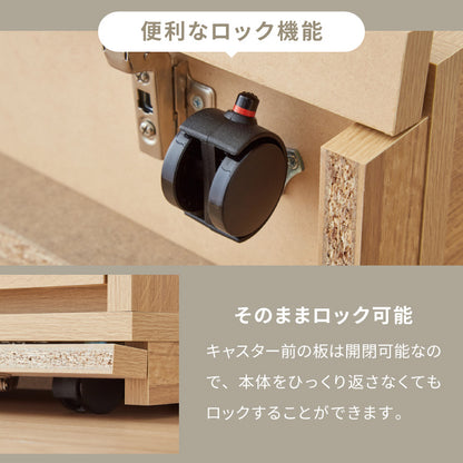 ガラス扉 左右にスウィングできるテレビ台 日本製 完成品 テレビ台 テレビボード コーナー 100cm 大型テレビ コーナーテレビ台 コーナータイプ コーナー設置 49V対応 隠しキャスター