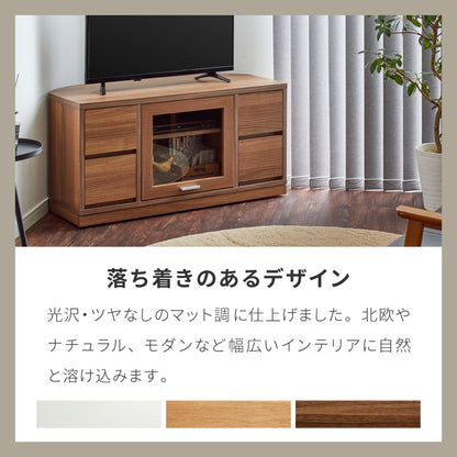 ガラス扉 左右にスウィングできるテレビ台 日本製 完成品 テレビ台 テレビボード コーナー 100cm 大型テレビ コーナーテレビ台 コーナータイプ コーナー設置 49V対応 隠しキャスター