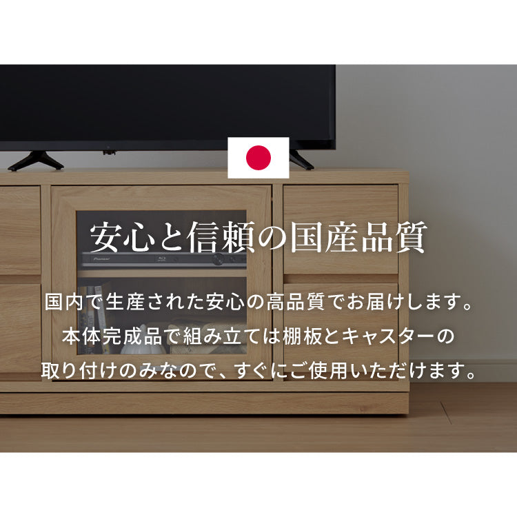 ガラス扉 左右にスウィングできるテレビ台 日本製 完成品 テレビ台 テレビボード コーナー 100cm 大型テレビ コーナーテレビ台 コーナータイプ コーナー設置 49V対応 隠しキャスター