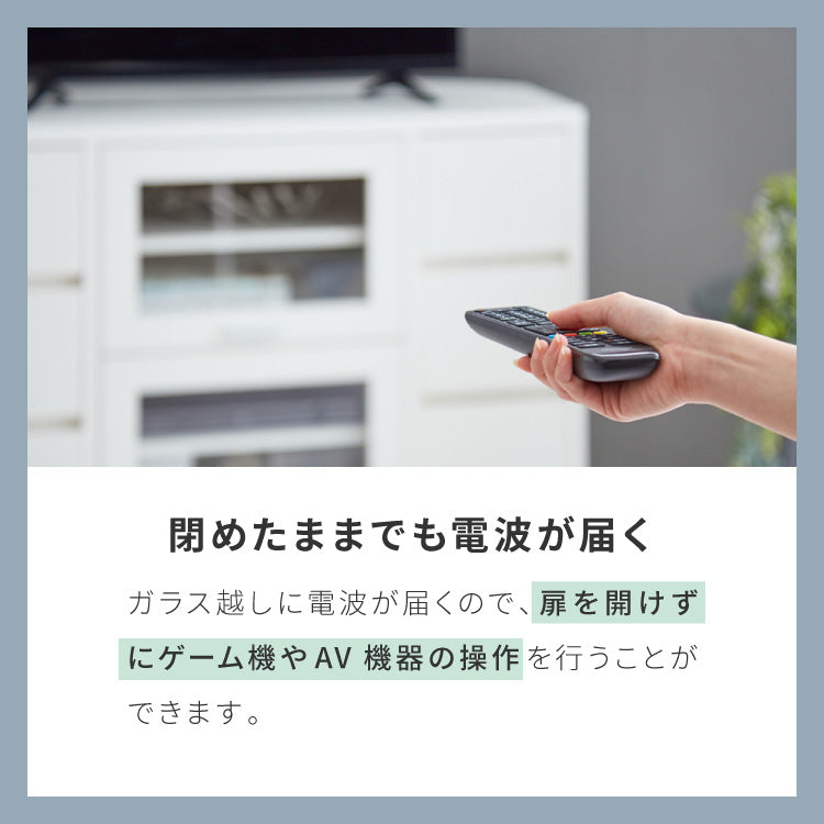 ガラス扉 左右にスウィングできるテレビ台 日本製 完成品 テレビ台 テレビボード コーナー 100cm 大型テレビ コーナーテレビ台 コーナータイプ コーナー設置 49V対応 隠しキャスター