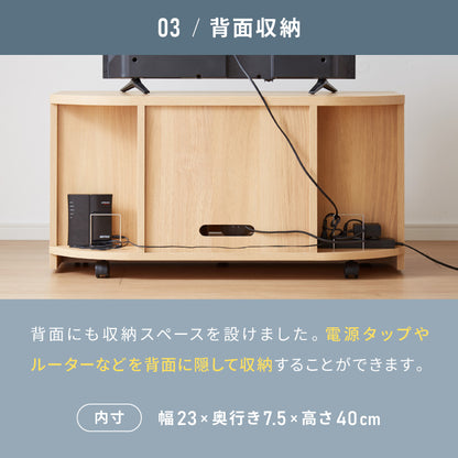 ガラス扉 左右にスウィングできるテレビ台 日本製 完成品 テレビ台 テレビボード コーナー 100cm 大型テレビ コーナーテレビ台 コーナータイプ コーナー設置 49V対応 隠しキャスター