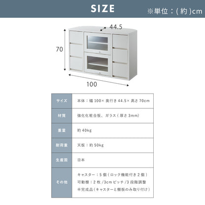 ガラス扉 左右にスウィングできるコーナーテレビ台 ハイタイプ 100cm 50インチ対応 日本製 完成品 テレビ台 テレビボード コーナー 大型テレビ コーナーテレビ台 隠しキャスター