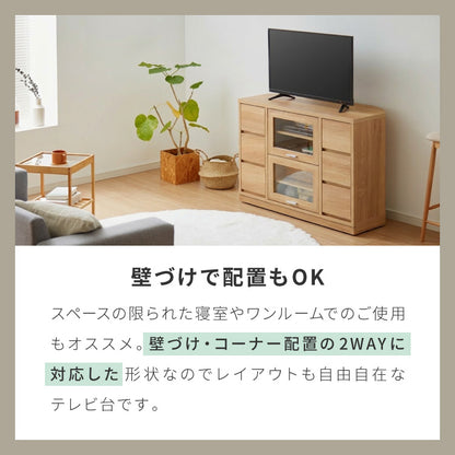ガラス扉 左右にスウィングできるコーナーテレビ台 ハイタイプ 100cm 50インチ対応 日本製 完成品 テレビ台 テレビボード コーナー 大型テレビ コーナーテレビ台 隠しキャスター