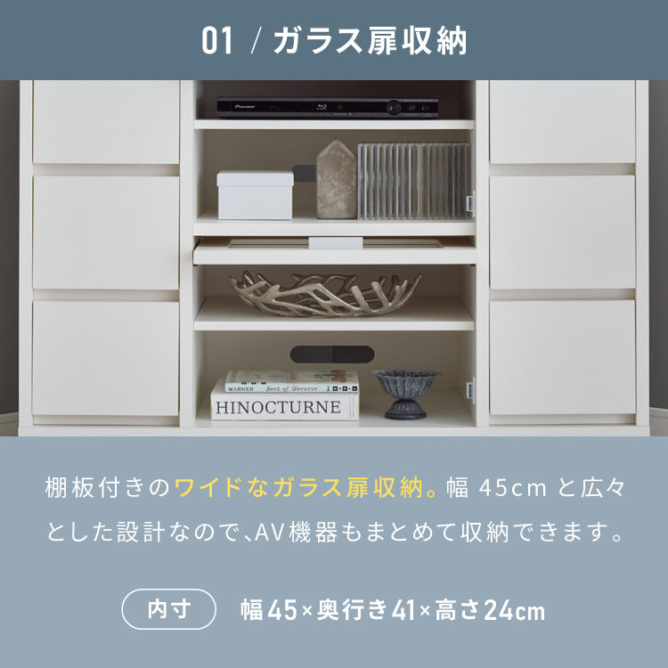 ガラス扉 左右にスウィングできるコーナーテレビ台 ハイタイプ 100cm 50インチ対応 日本製 完成品 テレビ台 テレビボード コーナー 大型テレビ コーナーテレビ台 隠しキャスター