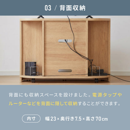 ガラス扉 左右にスウィングできるコーナーテレビ台 ハイタイプ 100cm 50インチ対応 日本製 完成品 テレビ台 テレビボード コーナー 大型テレビ コーナーテレビ台 隠しキャスター