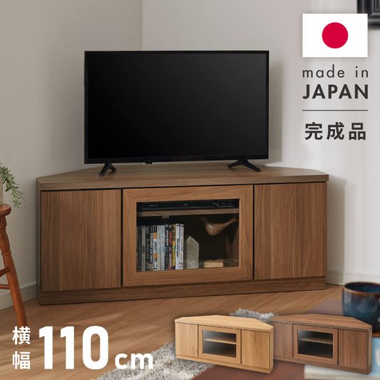 北欧 コーナーテレビ台 幅110cm 高さ45cm 日本製 完成品 隠しキャスター 耐荷重 30kg フラップ扉 リビング収納 テレビ台 DVD収納 コード収納 引き出し モダン ベッドサイド ガラス ルーター収納(代引不可)