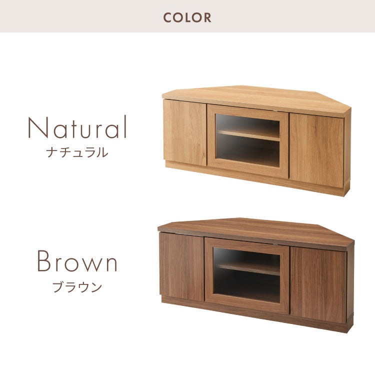 北欧 コーナーテレビ台 幅110cm 高さ45cm 日本製 完成品 隠しキャスター 耐荷重 30kg フラップ扉 リビング収納 テレビ台 DVD収納 コード収納 引き出し モダン ベッドサイド ガラス ルーター収納(代引不可)