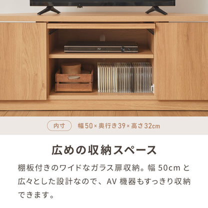 北欧 コーナーテレビ台 幅110cm 高さ45cm 日本製 完成品 隠しキャスター 耐荷重 30kg フラップ扉 リビング収納 テレビ台 DVD収納 コード収納 引き出し モダン ベッドサイド ガラス ルーター収納(代引不可)