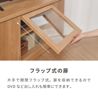 北欧 コーナーテレビ台 幅110cm 高さ45cm 日本製 完成品 隠しキャスター 耐荷重 30kg フラップ扉 リビング収納 テレビ台 DVD収納 コード収納 引き出し モダン ベッドサイド ガラス ルーター収納(代引不可)