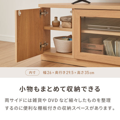 北欧 コーナーテレビ台 幅110cm 高さ45cm 日本製 完成品 隠しキャスター 耐荷重 30kg フラップ扉 リビング収納 テレビ台 DVD収納 コード収納 引き出し モダン ベッドサイド ガラス ルーター収納(代引不可)