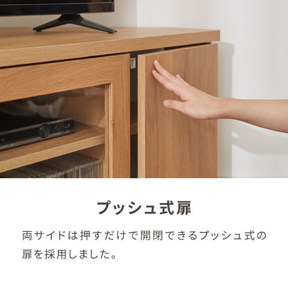北欧 コーナーテレビ台 幅110cm 高さ45cm 日本製 完成品 隠しキャスター 耐荷重 30kg フラップ扉 リビング収納 テレビ台 DVD収納 コード収納 引き出し モダン ベッドサイド ガラス ルーター収納(代引不可)