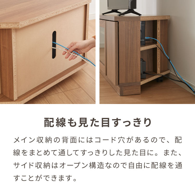 北欧 コーナーテレビ台 幅110cm 高さ45cm 日本製 完成品 隠しキャスター 耐荷重 30kg フラップ扉 リビング収納 テレビ台 DVD収納 コード収納 引き出し モダン ベッドサイド ガラス ルーター収納(代引不可)
