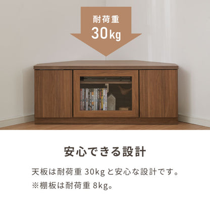 北欧 コーナーテレビ台 幅110cm 高さ45cm 日本製 完成品 隠しキャスター 耐荷重 30kg フラップ扉 リビング収納 テレビ台 DVD収納 コード収納 引き出し モダン ベッドサイド ガラス ルーター収納(代引不可)