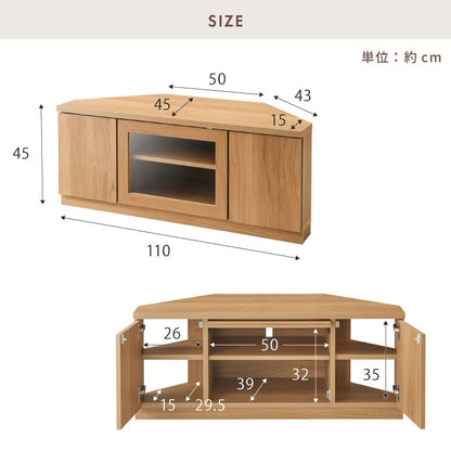 北欧 コーナーテレビ台 幅110cm 高さ45cm 日本製 完成品 隠しキャスター 耐荷重 30kg フラップ扉 リビング収納 テレビ台 DVD収納 コード収納 引き出し モダン ベッドサイド ガラス ルーター収納(代引不可)