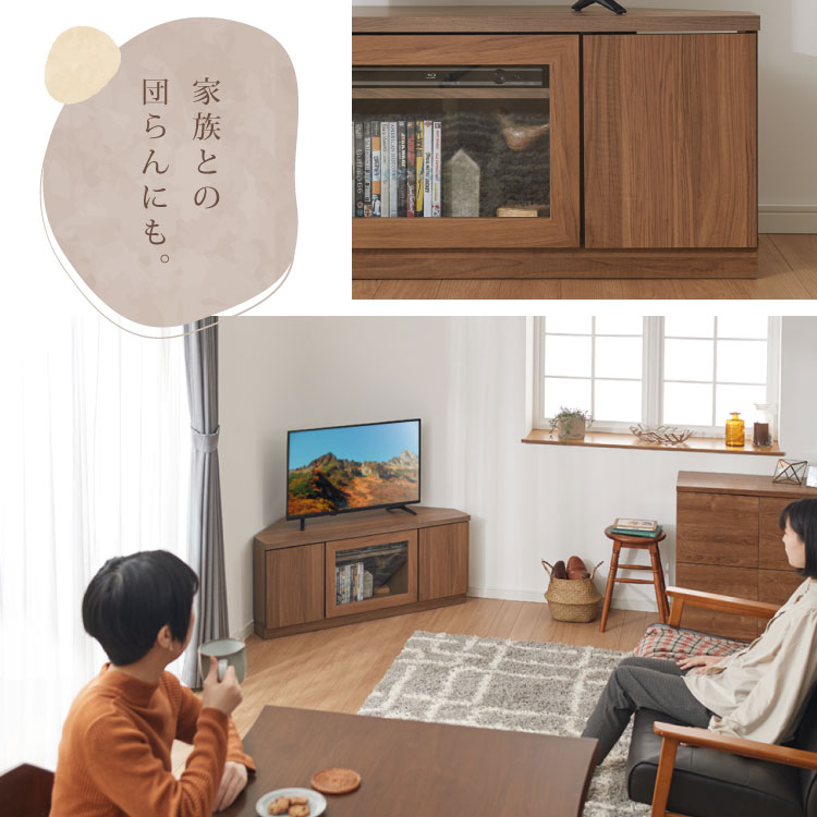 北欧 コーナーテレビ台 幅110cm 高さ45cm 日本製 完成品 隠しキャスター 耐荷重 30kg フラップ扉 リビング収納 テレビ台 DVD収納 コード収納 引き出し モダン ベッドサイド ガラス ルーター収納(代引不可)