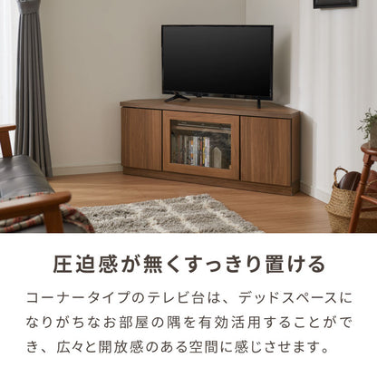 北欧 コーナーテレビ台 幅110cm 高さ45cm 日本製 完成品 隠しキャスター 耐荷重 30kg フラップ扉 リビング収納 テレビ台 DVD収納 コード収納 引き出し モダン ベッドサイド ガラス ルーター収納(代引不可)