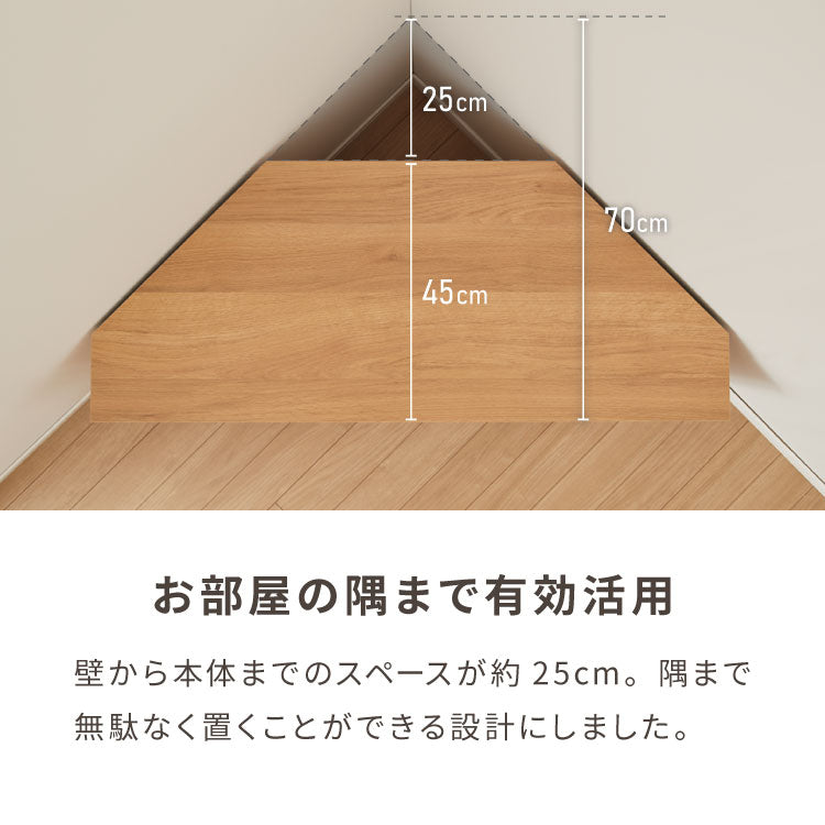 北欧 コーナーテレビ台 幅110cm 高さ45cm 日本製 完成品 隠しキャスター 耐荷重 30kg フラップ扉 リビング収納 テレビ台 DVD収納 コード収納 引き出し モダン ベッドサイド ガラス ルーター収納(代引不可)