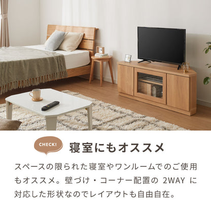 北欧 コーナーテレビ台 幅110cm 高さ45cm 日本製 完成品 隠しキャスター 耐荷重 30kg フラップ扉 リビング収納 テレビ台 DVD収納 コード収納 引き出し モダン ベッドサイド ガラス ルーター収納(代引不可)