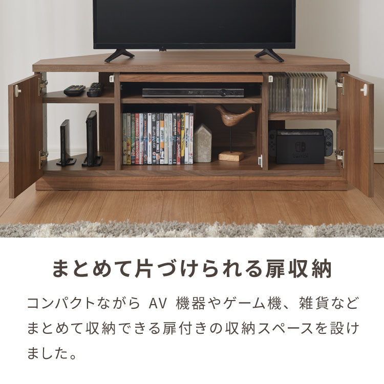 北欧 コーナーテレビ台 幅110cm 高さ45cm 日本製 完成品 隠しキャスター 耐荷重 30kg フラップ扉 リビング収納 テレビ台 DVD収納 コード収納 引き出し モダン ベッドサイド ガラス ルーター収納(代引不可)