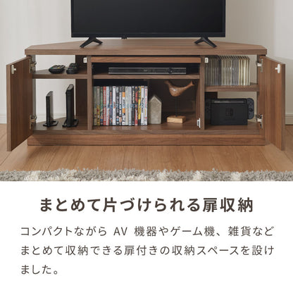 北欧 コーナーテレビ台 幅110cm 高さ45cm 日本製 完成品 隠しキャスター 耐荷重 30kg フラップ扉 リビング収納 テレビ台 DVD収納 コード収納 引き出し モダン ベッドサイド ガラス ルーター収納(代引不可)